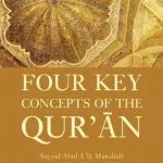 خرید و دانلود نسخه کامل کتاب Four Key Concepts of the Qur’an