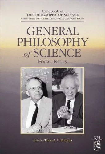 خرید و دانلود نسخه کامل کتاب General Philosophy of Science: Focal Issues_68feb7cf551ed.jpeg خرید و دانلود نسخه کامل کتاب General Philosophy of Science: Focal Issues