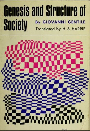 خرید و دانلود نسخه کامل کتاب Genesis and Structure of Society_68e8c67860240.jpeg خرید و دانلود نسخه کامل کتاب Genesis and Structure of Society