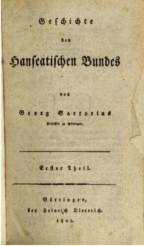 خرید و دانلود نسخه کامل کتاب Geschichte des Hanseatischen Bundes_68f73166462e9.jpeg خرید و دانلود نسخه کامل کتاب Geschichte des Hanseatischen Bundes
