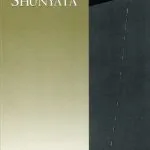 خرید و دانلود نسخه کامل کتاب Glimpses of Shunyata