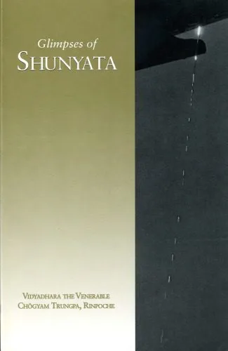 خرید و دانلود نسخه کامل کتاب Glimpses of Shunyata_68e13c857684e.jpeg خرید و دانلود نسخه کامل کتاب Glimpses of Shunyata