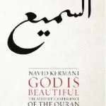 خرید و دانلود نسخه کامل کتاب God is Beautiful: The Aesthetic Experience of the Quran