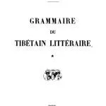 خرید و دانلود نسخه کامل کتاب Grammaire du tibétain littéraire. Tome I : Grammaire, et Tome II : Index morphologique (Langue littéraire et langue parlée).