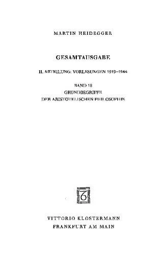 خرید و دانلود نسخه کامل کتاب Grundbegriffe der aristotelischen Philosophie (Sommersemester 1924)_68facd9cd3f2f.jpeg خرید و دانلود نسخه کامل کتاب Grundbegriffe der aristotelischen Philosophie (Sommersemester 1924)