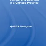 خرید و دانلود نسخه کامل کتاب Hainan – State, Society and Business in a Chinese Province (China Policy)