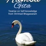 خرید و دانلود نسخه کامل کتاب Hamsa Gita: Treatise on Self-Knowledge