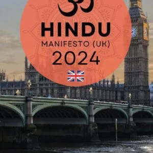 خرید و دانلود نسخه کامل کتاب Hindu Manifesto (UK)