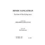 خرید و دانلود نسخه کامل کتاب Hindu Sangathan: Saviour of the Hindu Race