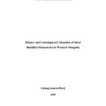 خرید و دانلود نسخه کامل کتاب History and Contemporary Situation of Oirat  Buddhist Monasteries in Western Mongolia (Doctoral dissertation)