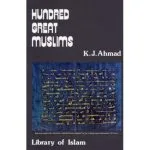 خرید و دانلود نسخه کامل کتاب Hundred Great Muslims
