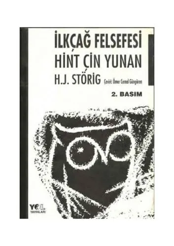 خرید و دانلود نسخه کامل کتاب İlkçağ Felsefesi – Hint Çin Yunan_68fcd3028c389.jpeg خرید و دانلود نسخه کامل کتاب İlkçağ Felsefesi – Hint Çin Yunan