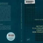 خرید و دانلود نسخه کامل کتاب Initiation à la philosophie pour les non-philosophes
