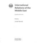 خرید و دانلود نسخه کامل کتاب international relations of middle east
