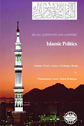 خرید و دانلود نسخه کامل کتاب Islam: Questions And Answers – Islamic politics_68ea427fcd7a8.jpeg خرید و دانلود نسخه کامل کتاب Islam: Questions And Answers – Islamic politics