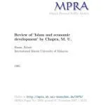 خرید و دانلود نسخه کامل کتاب Islamic Economics: What It Is and How It Developed