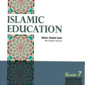 خرید و دانلود نسخه کامل کتاب Islamic Education (Grade 7)