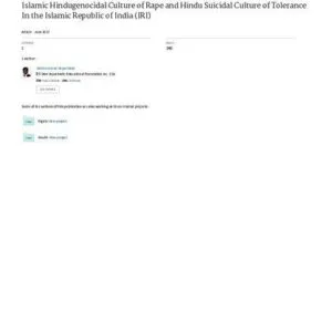 خرید و دانلود نسخه کامل کتاب Islamic Hindugenocidal Culture of Rape and Hindu Suicidal Culture of Tolerance in the Islamic Republic of India (IRI)