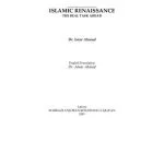 خرید و دانلود نسخه کامل کتاب Islamic Renaissance: The Real Task Ahead