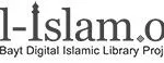خرید و دانلود نسخه کامل کتاب Islamic Stories