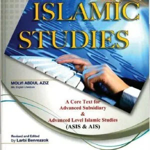 خرید و دانلود نسخه کامل کتاب Islamic Studies Grade 12 (For AS and A-Level)