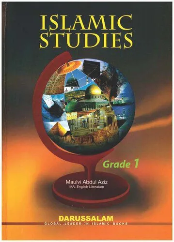 خرید و دانلود نسخه کامل کتاب Islamic Studies (Grade 1)_68cec63deded1.jpeg خرید و دانلود نسخه کامل کتاب Islamic Studies (Grade 1)