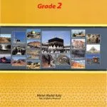 خرید و دانلود نسخه کامل کتاب Islamic Studies (Grade 2)