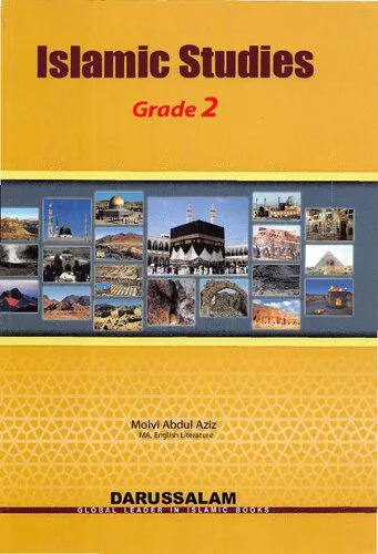 خرید و دانلود نسخه کامل کتاب Islamic Studies (Grade 2)_68cec632c20af.jpeg خرید و دانلود نسخه کامل کتاب Islamic Studies (Grade 2)