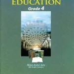 خرید و دانلود نسخه کامل کتاب Islamic Studies (Grade 4)