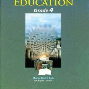 خرید و دانلود نسخه کامل کتاب Islamic Studies (Grade 4)