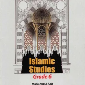 خرید و دانلود نسخه کامل کتاب Islamic Studies (Grade 6)