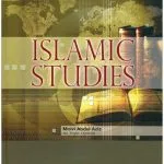 خرید و دانلود نسخه کامل کتاب Islamic Studies (Grade 8)