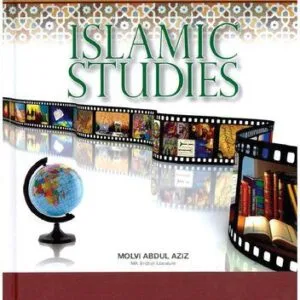 خرید و دانلود نسخه کامل کتاب Islamic Studies (Grade 9)