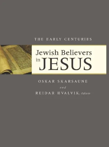 خرید و دانلود نسخه کامل کتاب Jewish Believers in Jesus: The Early Centuries_68cf2ba628e6b.jpeg خرید و دانلود نسخه کامل کتاب Jewish Believers in Jesus: The Early Centuries