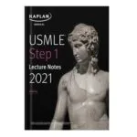 خرید و دانلود نسخه کامل کتاب Kaplan Medical USMLE Step 1 Lecture Notes 2021 – 7Book Set