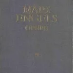 خرید و دانلود نسخه کامل کتاب Karl Marx, Friedrich Engels. Opere