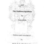 خرید و دانلود نسخه کامل کتاب Khacakrapancakastotra and The Mahanayaprakasa