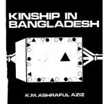خرید و دانلود نسخه کامل کتاب Kinship in Bangladesh