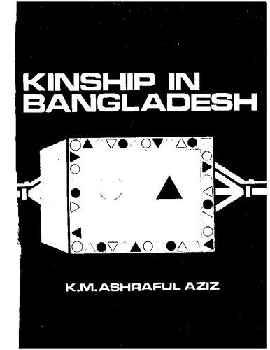 خرید و دانلود نسخه کامل کتاب Kinship in Bangladesh_68e3490f36775.jpeg خرید و دانلود نسخه کامل کتاب Kinship in Bangladesh