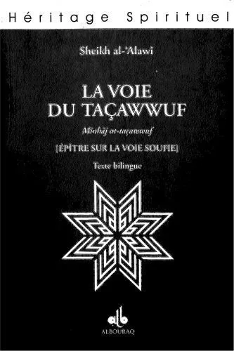خرید و دانلود نسخه کامل کتاب La voix du Taçawwuf = Minhāj al-taçawwuf : (épitre sur la voie Soufie) : traduit intégralement, annoté et presenté par D. Tournepiche._68cf1da76123a.jpeg خرید و دانلود نسخه کامل کتاب La voix du Taçawwuf = Minhāj al-taçawwuf : (épitre sur la voie Soufie) : traduit intégralement, annoté et presenté par D. Tournepiche.