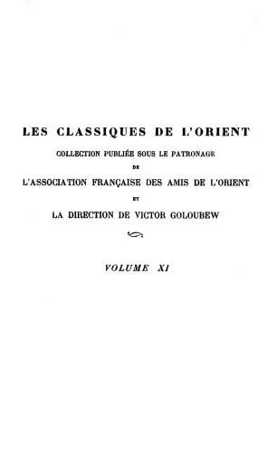 خرید و دانلود نسخه کامل کتاب Le poète tibétain Milarépa, ses crimes, ses épreuves, son Nirvāna,_68e12803cdfe3.jpeg خرید و دانلود نسخه کامل کتاب Le poète tibétain Milarépa, ses crimes, ses épreuves, son Nirvāna,