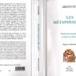 خرید و دانلود نسخه کامل کتاب Les Métaphysiques
