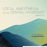 خرید و دانلود نسخه کامل کتاب Local Anesthesia for the Dental Hygienist - E-BOOK