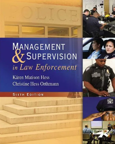 خرید و دانلود نسخه کامل کتاب Management and Supervision in Law Enforcement_691b24b4c97af.jpeg خرید و دانلود نسخه کامل کتاب Management and Supervision in Law Enforcement