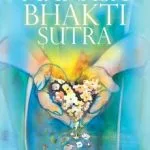 خرید و دانلود نسخه کامل کتاب Manasa Bhakti Sutra