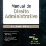 خرید و دانلود نسخه کامل کتاب Manual de Direito Administrativo: Volume Único