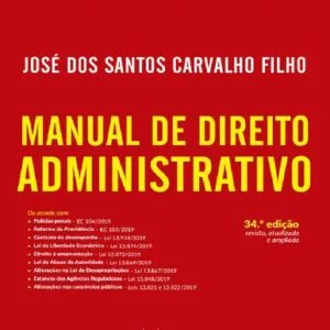 خرید و دانلود نسخه کامل کتاب Manual de Direito Administrativo
