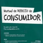 خرید و دانلود نسخه کامل کتاب Manual de Direito do Consumidor: à luz da jurisprudência do STJ
