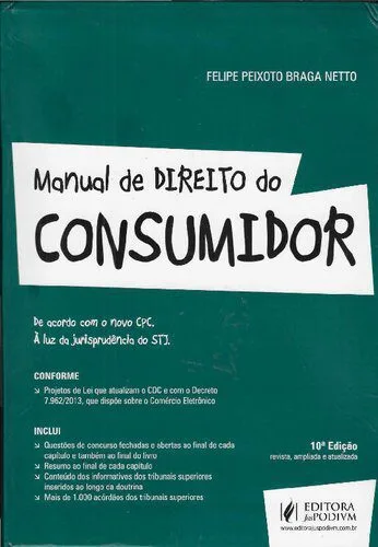 خرید و دانلود نسخه کامل کتاب Manual de Direito do Consumidor: à luz da jurisprudência do STJ_6918e674873ce.jpeg خرید و دانلود نسخه کامل کتاب Manual de Direito do Consumidor: à luz da jurisprudência do STJ