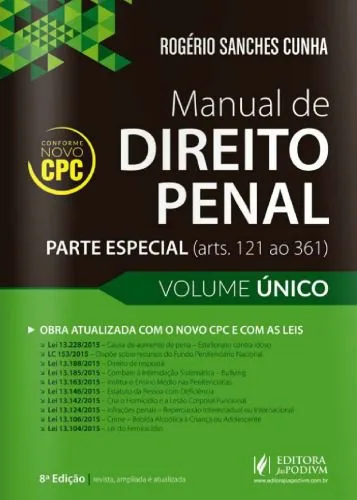 خرید و دانلود نسخه کامل کتاب Manual De Direito Penal – Parte Especial – Arts. 121 Ao 361_69200ba763479.jpeg خرید و دانلود نسخه کامل کتاب Manual De Direito Penal – Parte Especial – Arts. 121 Ao 361